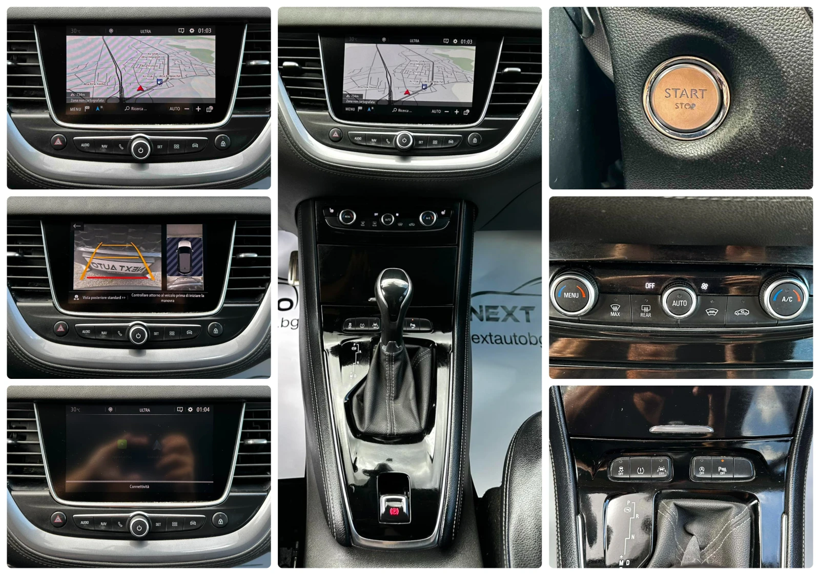 Opel Grandland X 2.0D 177HP CARPLAY BLIND SPOT CAMERA KEYLESS E6D-T, снимка 13 - Автомобили и джипове - 55414885