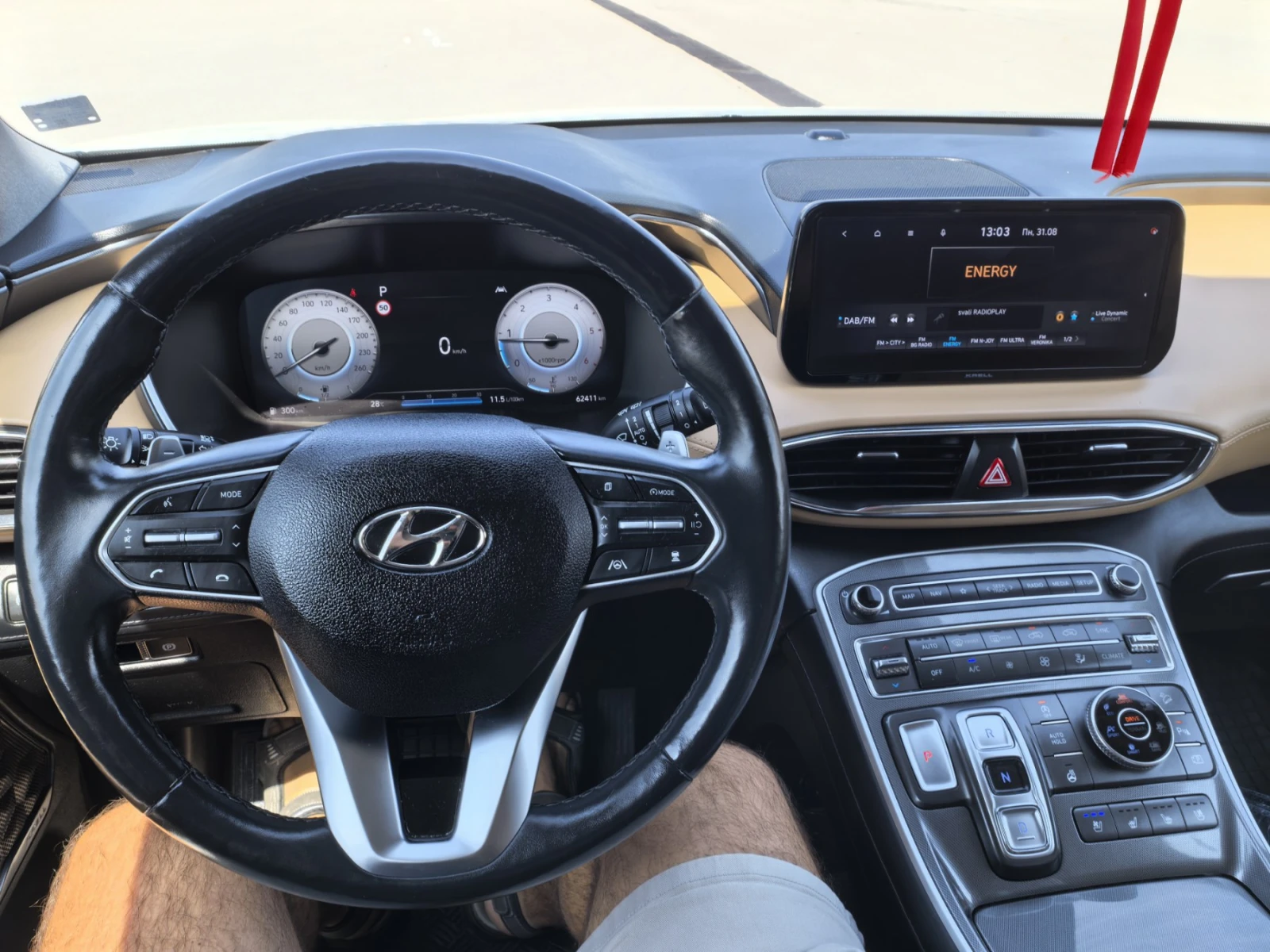 Hyundai Santa fe 2.2CRDI/4WD/Pano/Cam360/HUD/, снимка 12 - Автомобили и джипове - 55930909