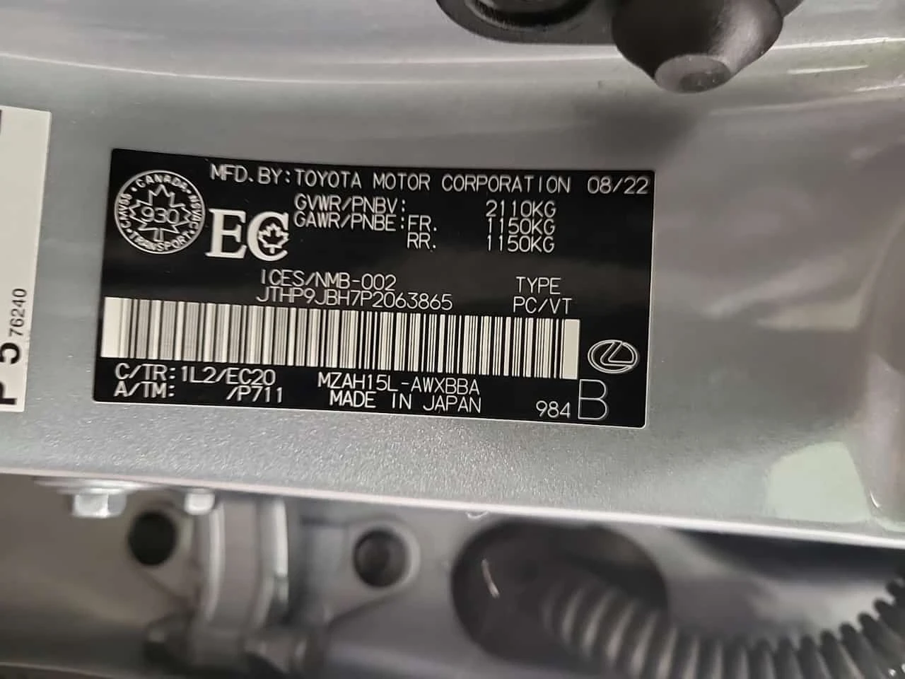 Lexus UX 250h * AWD * CARFAX *  | Mobile.bg � ����������� 14