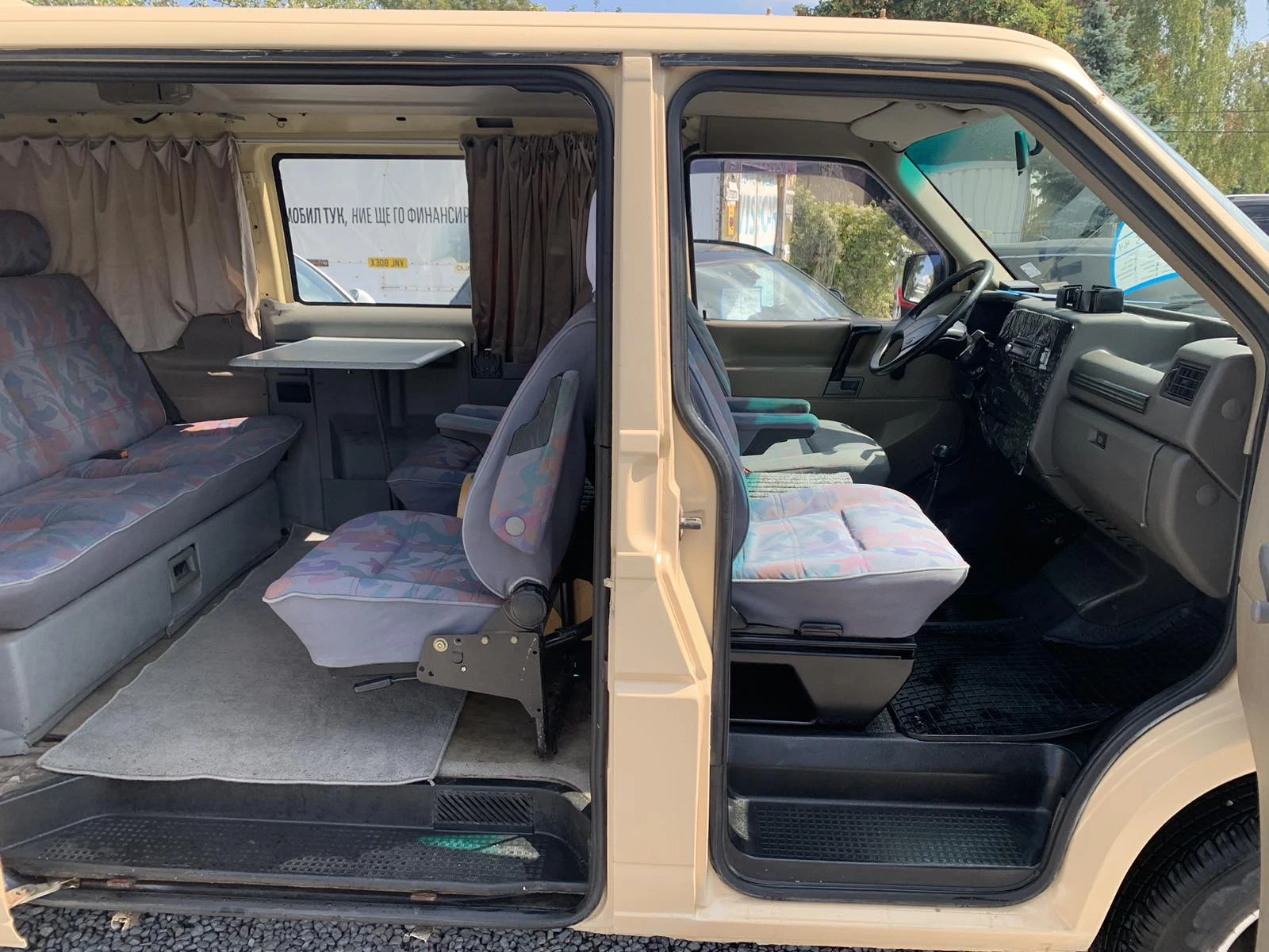 VW T4 2.5L/ /44 | Mobile.bg   17