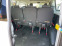 Обява за продажба на Ford Transit CUSTOM//MAXI/2.2CDTI//9-MECTA ~29 500 лв. - изображение 7