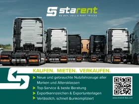Volvo Fh SZM26127 | Mobile.bg � ����� ������ 17