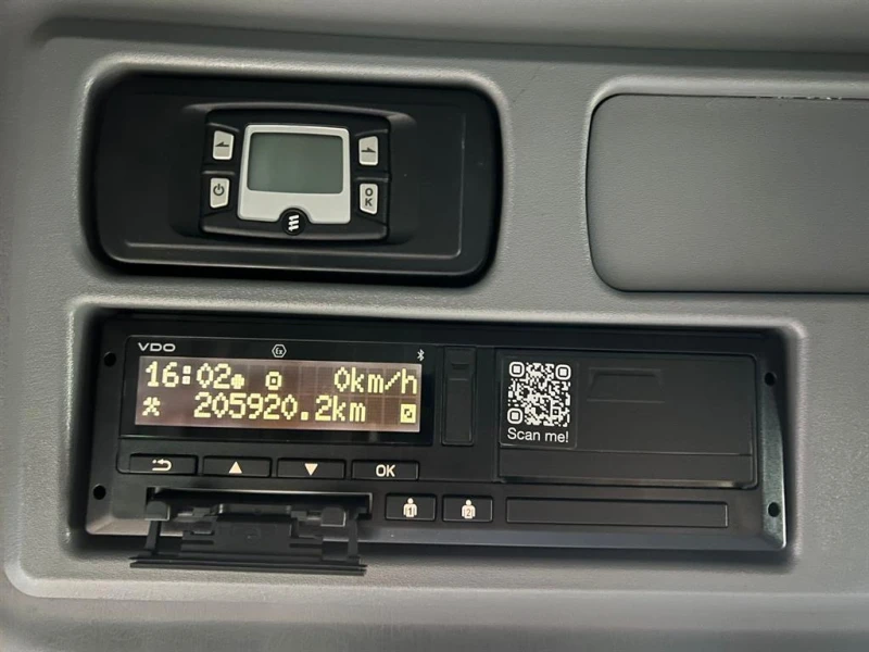 Mercedes-Benz Atego 1330 Тристрана щора с падащ борд, снимка 9 - Камиони - 52523062