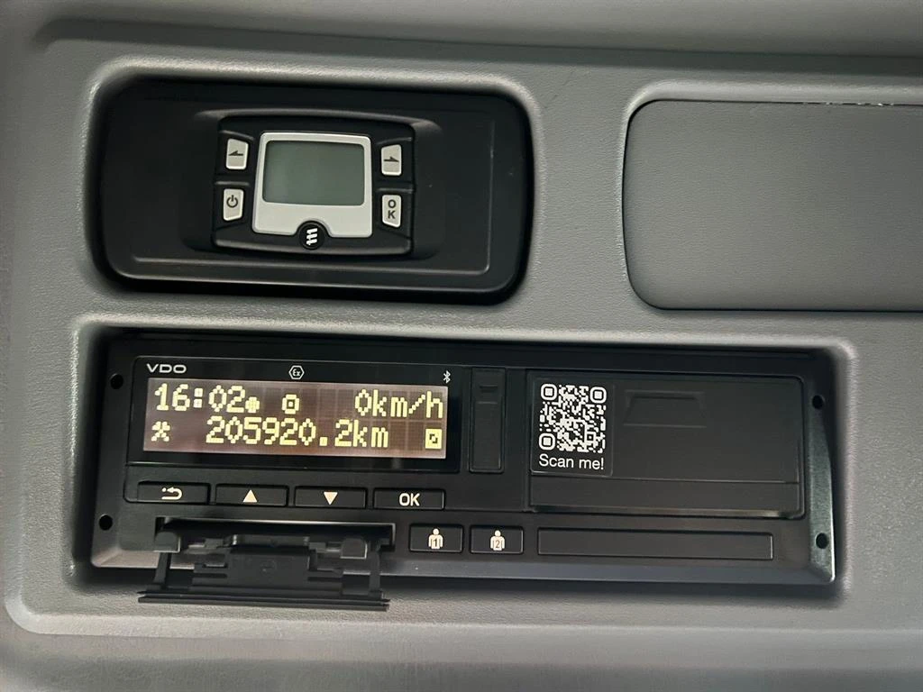 Mercedes-Benz Atego 1330 Тристрана щора с падащ борд - изображение 9