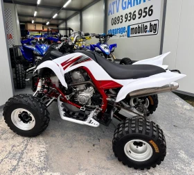 Yamaha Raptor 700R, снимка 4