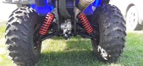 Yamaha Grizzly, снимка 3