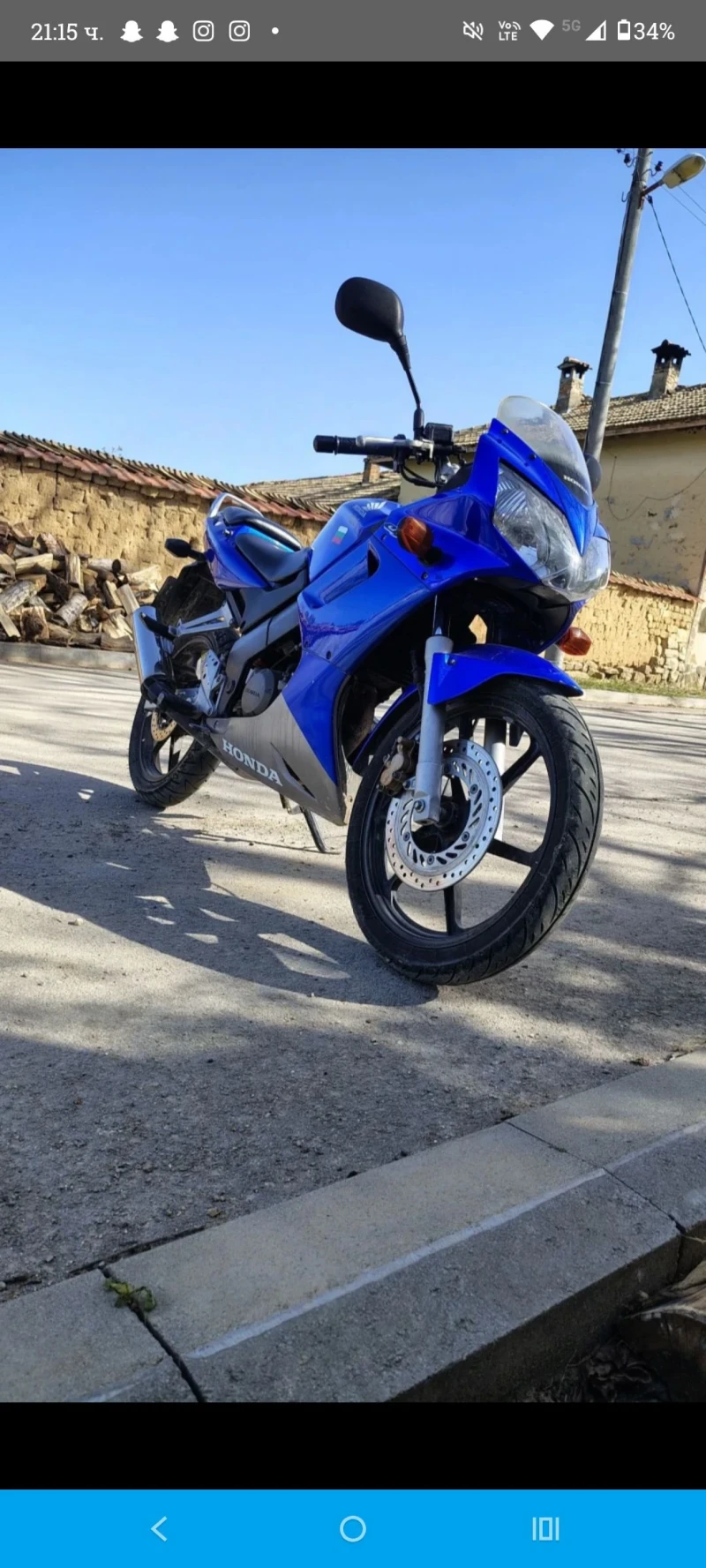 Honda Cbr ТОП СЪСТОЯНИЕ , снимка 2 - Мотоциклети и мототехника - 53227298