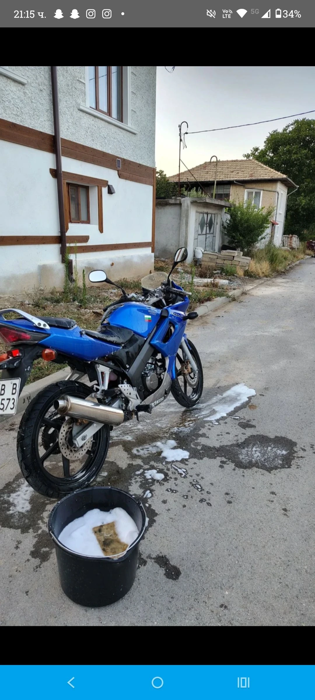 Honda Cbr ТОП СЪСТОЯНИЕ  - изображение 3