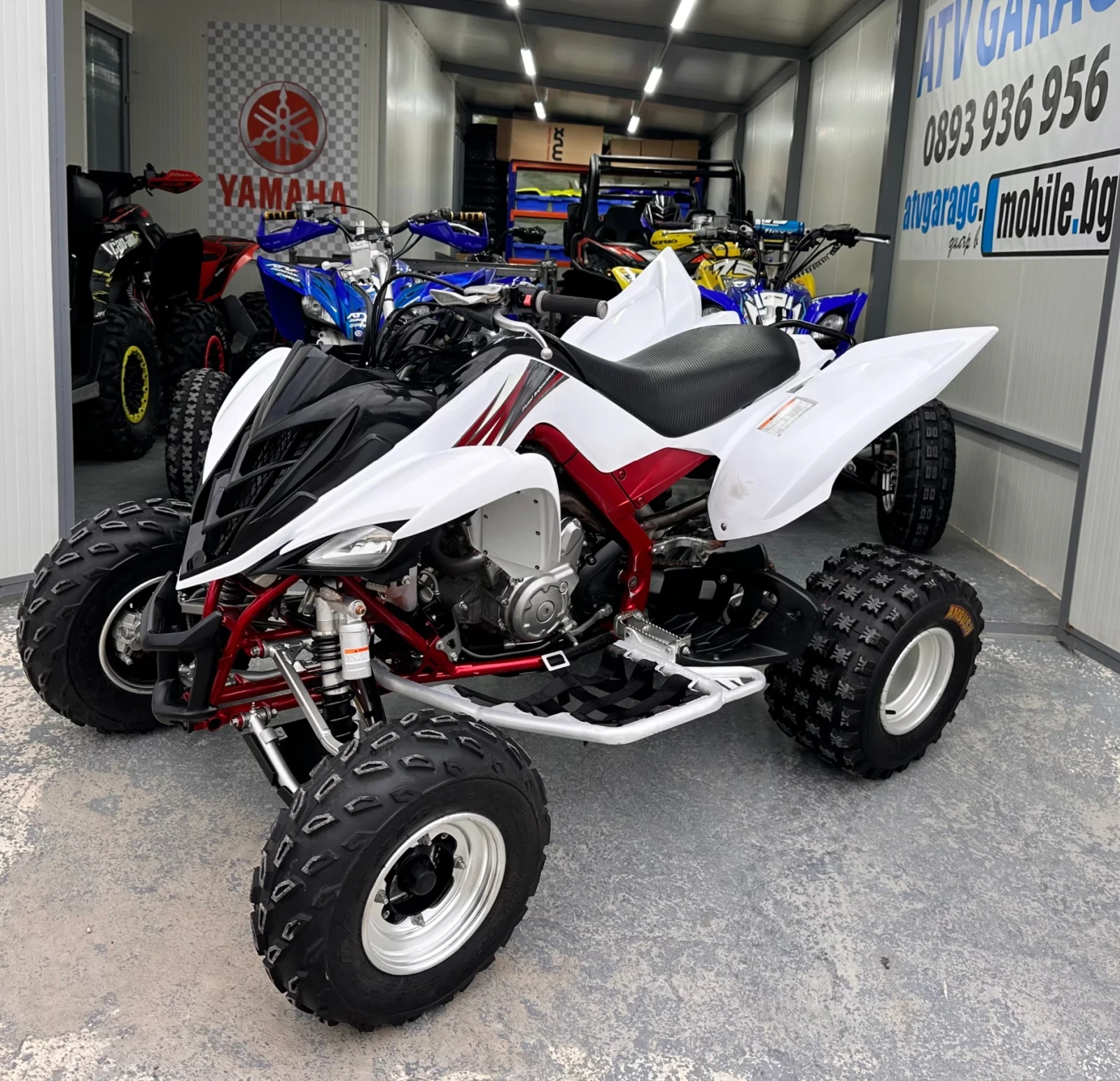 Yamaha Raptor 700R