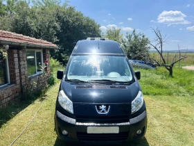 ������ Peugeot Expert L2-H2 ������ ������ | Mobile.bg � ����� ������ 4
