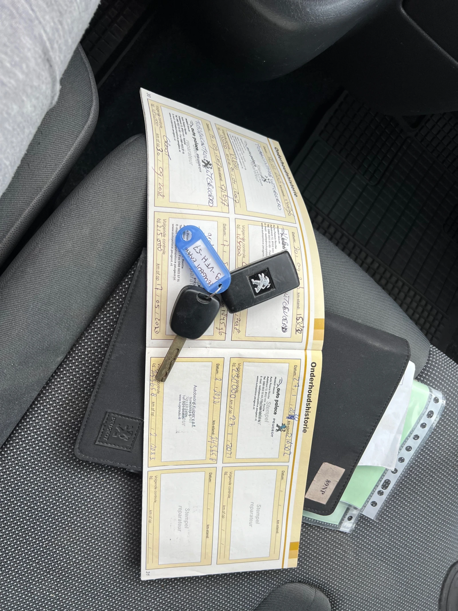 ������ Peugeot Expert L2-H2 ������ ������ | Mobile.bg � ����������� 12