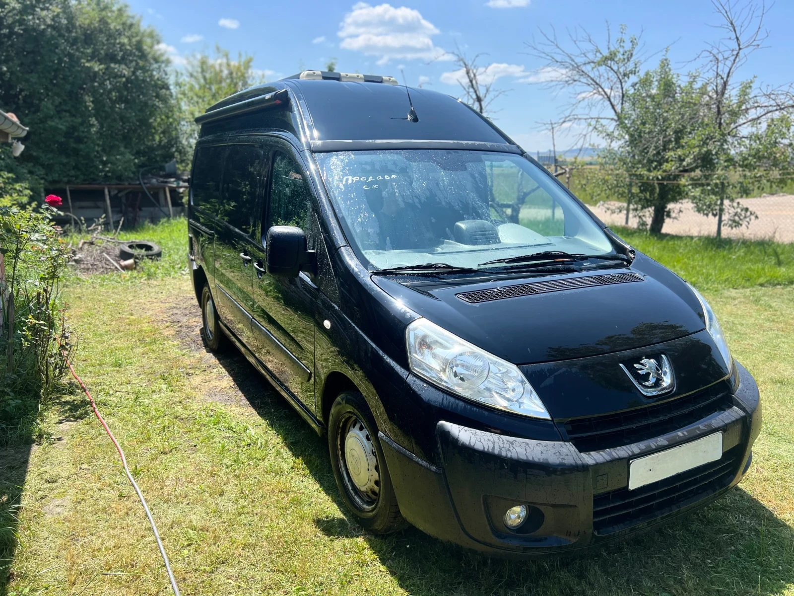 ������ Peugeot Expert L2-H2 ������ ������ | Mobile.bg � ����������� 5