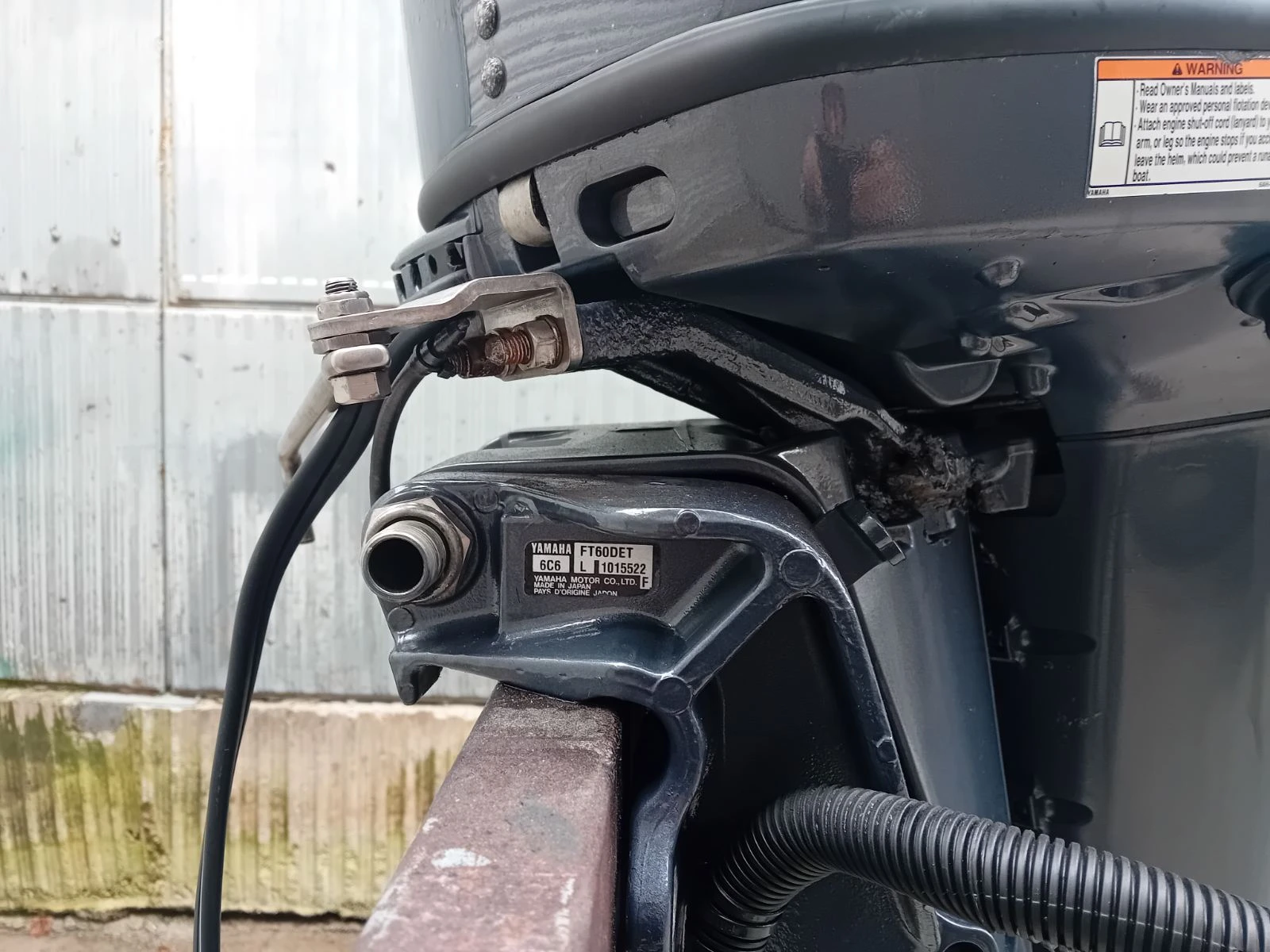 ����������� �������� Yamaha FT 60 +  | Mobile.bg � ����������� 10