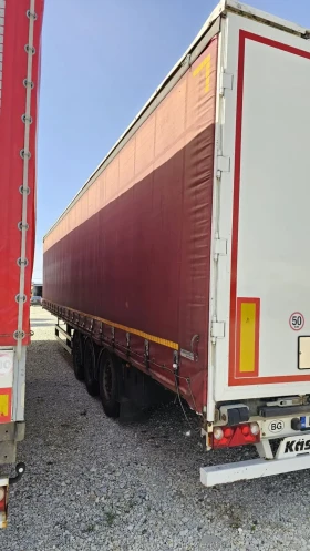 Полуремарке Kaessbohrer РЕМАРКЕТА ПОД НАЕМ , снимка 4
