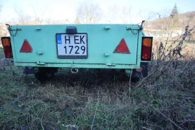 За автомобил Други туристическо ресорно