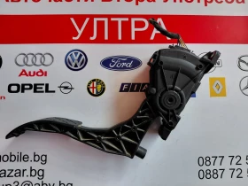 6Q1721503M ����� ���  VW, AUDI, SKODA, SEAT   6PV008496-41 HELLA | Mobile.bg � ����� ������ 2