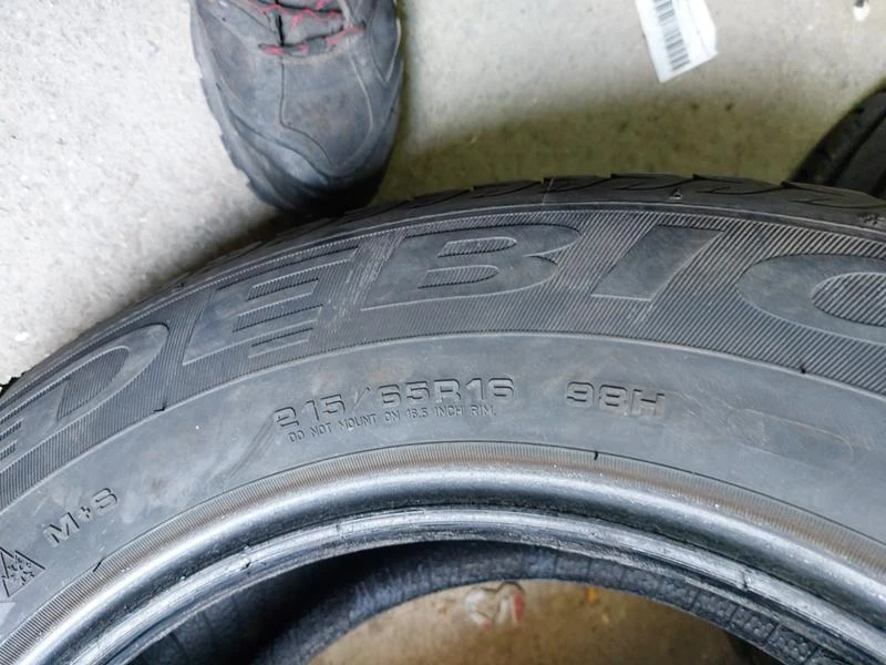 Гуми Зимни 215/65R16, снимка 8 - Гуми и джанти - 37120564