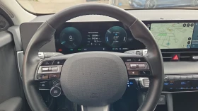 Hyundai Ioniq 5 4х4, снимка 11