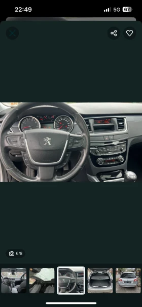 Peugeot 508, снимка 6