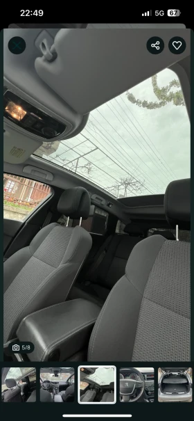 Peugeot 508, снимка 5