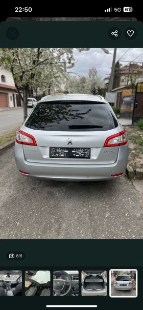 Peugeot 508, снимка 8