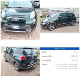 Fiat 500L 1.4i 95HP TREKKING/6ск/NAVI/ПАНОРАМА EURO6B KTEO, снимка 7