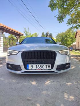 Audi S5 | Mobile.bg   4