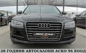 Обява за продажба на Audi A8 LONG/MATRIX/DISTRONIC/KAMERA/ СОБСТВЕН ЛИЗИНГ ~44 000 лв. - изображение 1