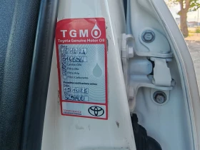 Toyota Verso 2.0  126 .. 100%  ! ! | Mobile.bg    14
