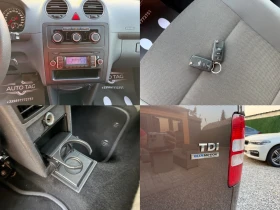 VW Caddy 1.6TDI/75hp/ | Mobile.bg    15