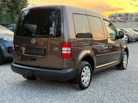 VW Caddy 1.6TDI/75hp/ | Mobile.bg    7