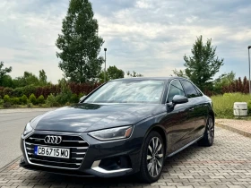 Audi A4 2.0- Бензин 4х4.265к.с.