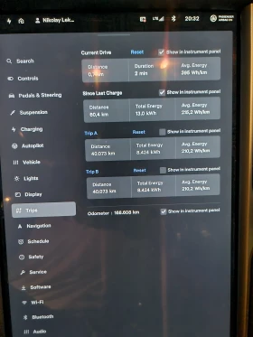 Tesla Model S 75D | Mobile.bg    11