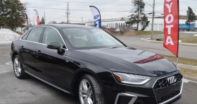 Audi A4 quattro Technik AWD* АвтоКредит* (ЦЕНА ДО БГ) - 20999 € / 41070.47 лв. - 29905108 5