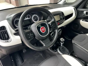 Fiat 500L 1.4i 95HP TREKKING/6��/NAVI/�������� EURO6B KTEO | Mobile.bg � ����� ������ 4