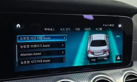 Mercedes-Benz E 350 FACE* 4MATIC ОБДУХ* HUD* ДИСТРОНИК* ПАНО | Auto.bg — изображение 15