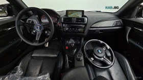 BMW M2 COUPE* ����* �������* HARMAN* ����* ������ | Mobile.bg � ����� ������ 7