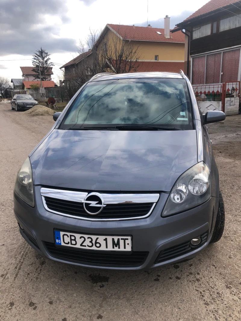 Opel Zafira, снимка 1 - Автомобили и джипове - 48968908