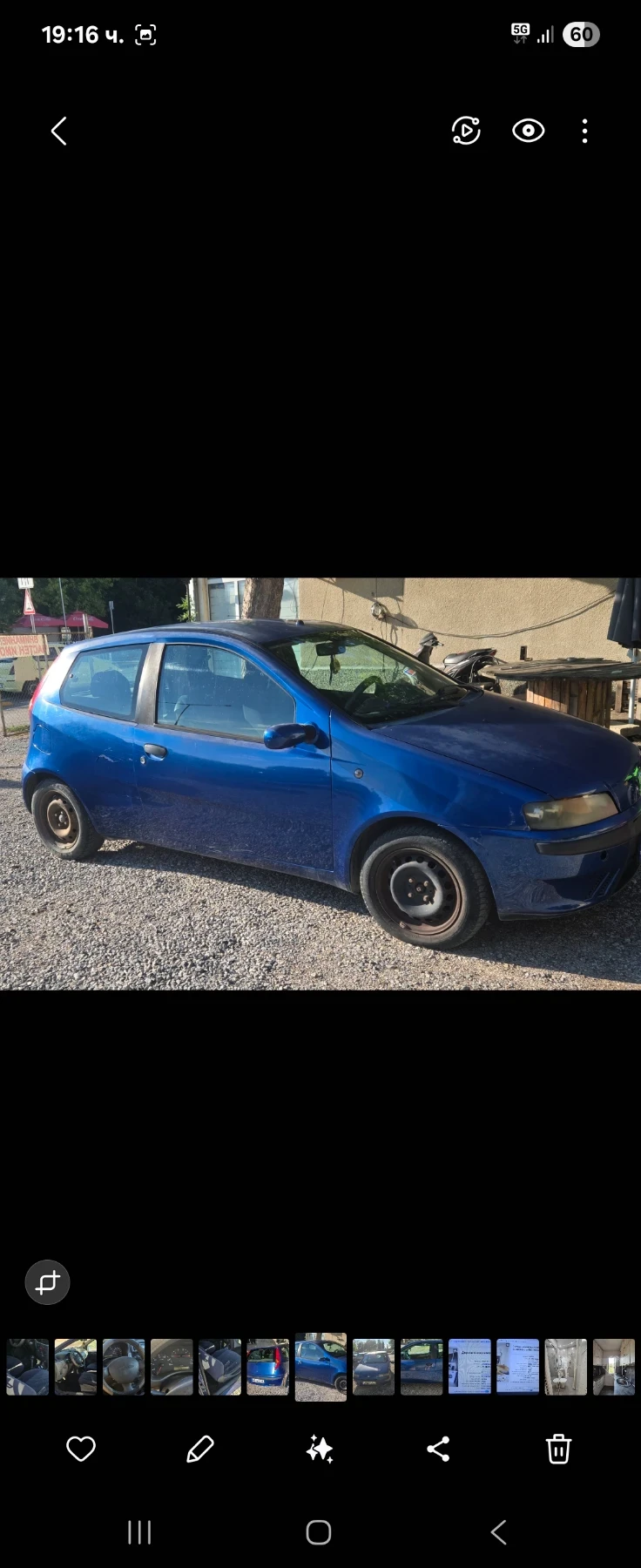 Fiat Punto  - изображение 2