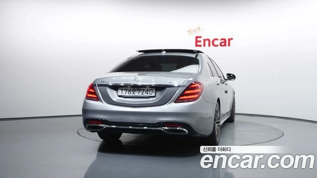 Mercedes-Benz S 350, снимка 4 - Автомобили и джипове - 56062859