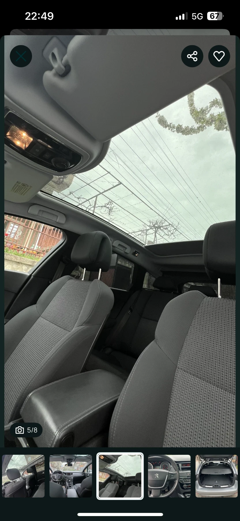 Peugeot 508, снимка 5 - Автомобили и джипове - 54431972