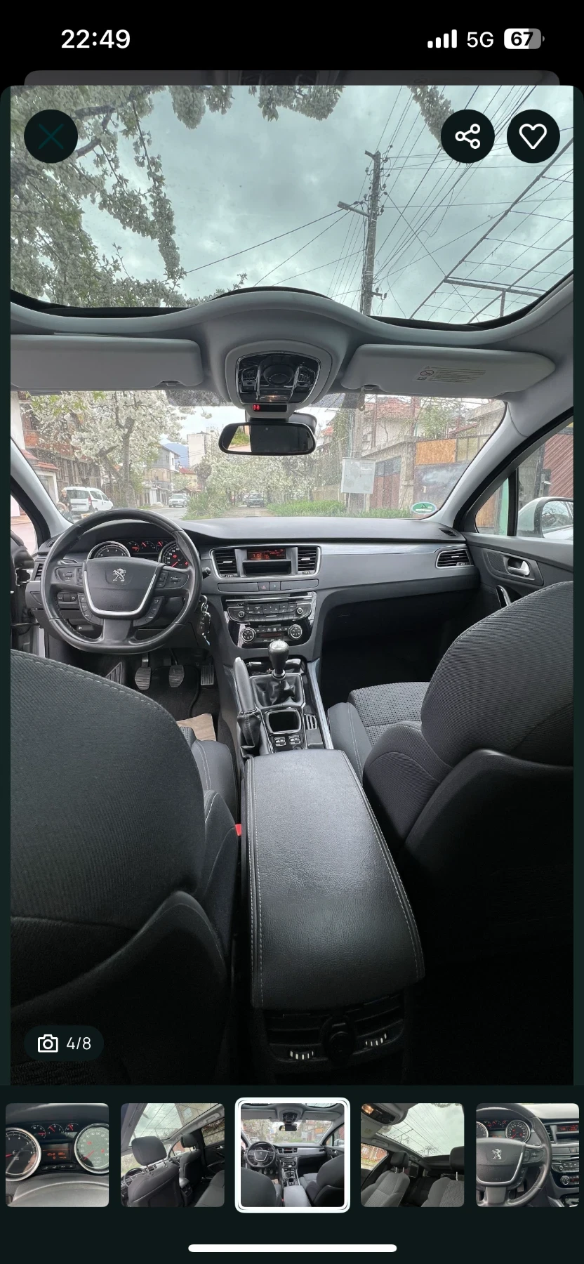 Peugeot 508, снимка 4 - Автомобили и джипове - 54431972