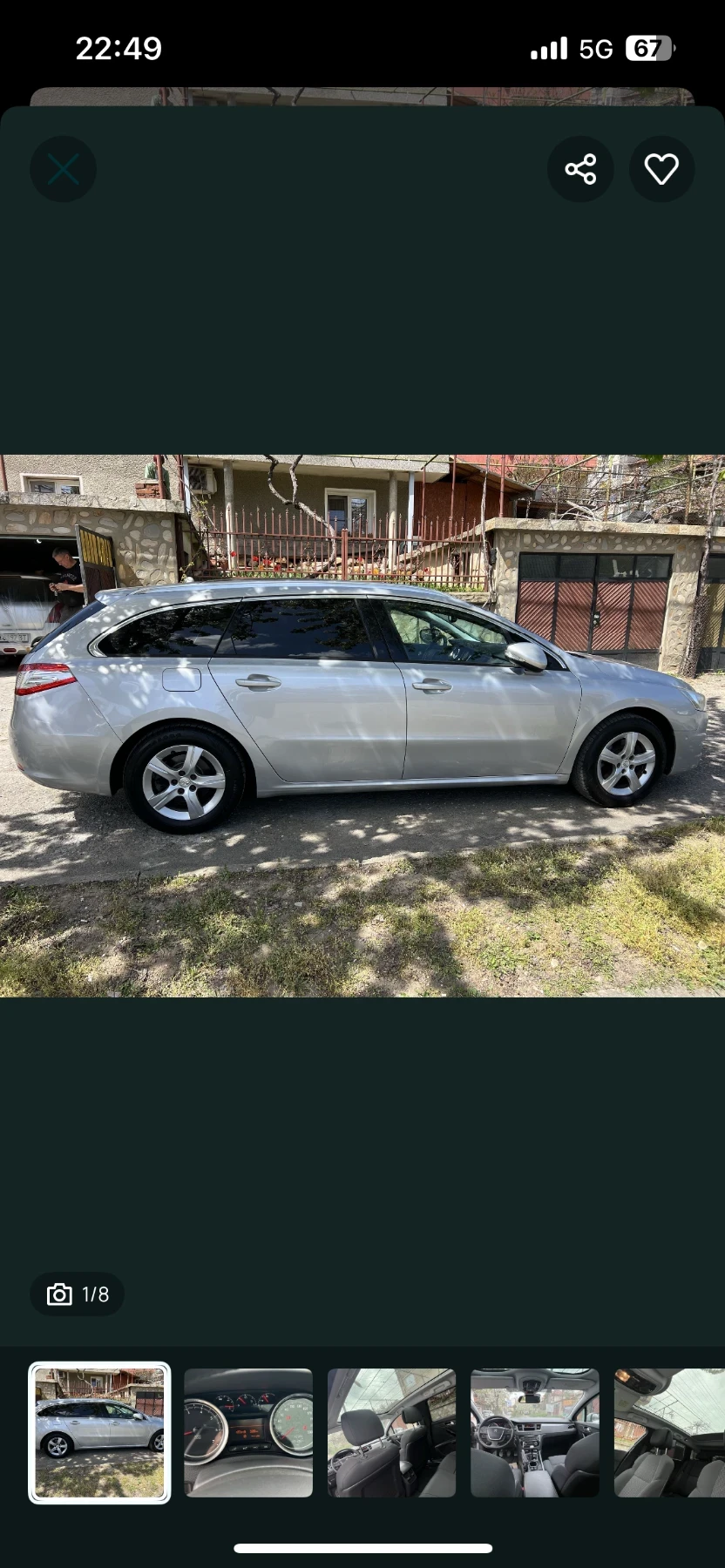 Peugeot 508