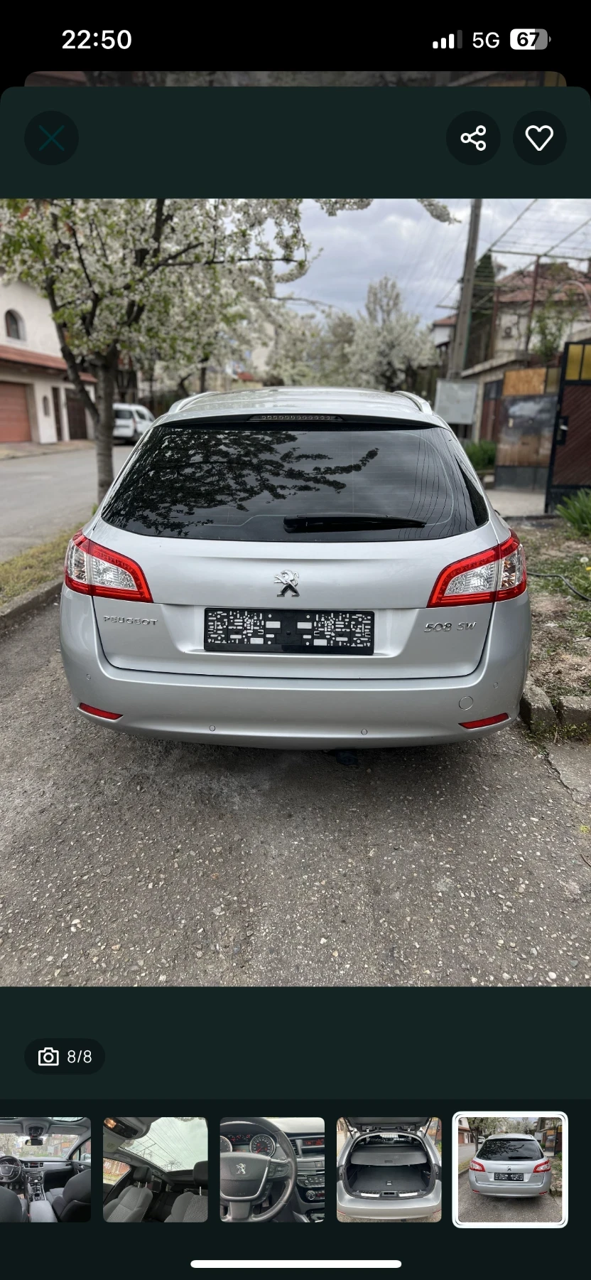 Peugeot 508, снимка 8 - Автомобили и джипове - 54431972