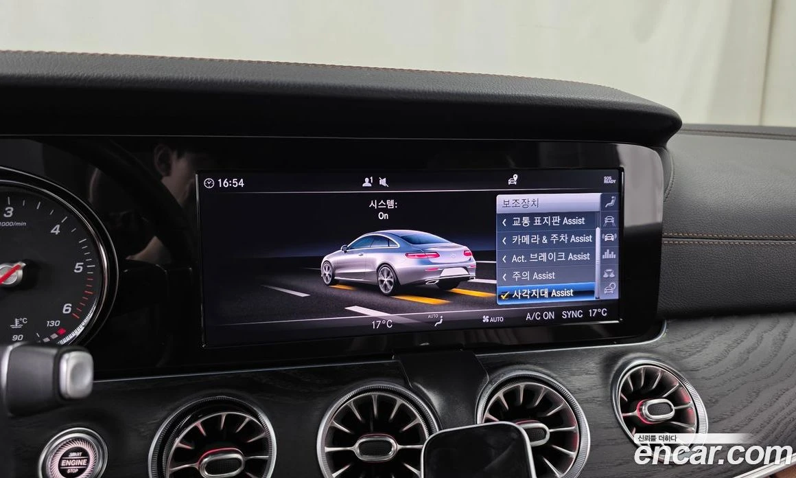Mercedes-Benz E 220 Coupe, снимка 16 - Автомобили и джипове - 55794419
