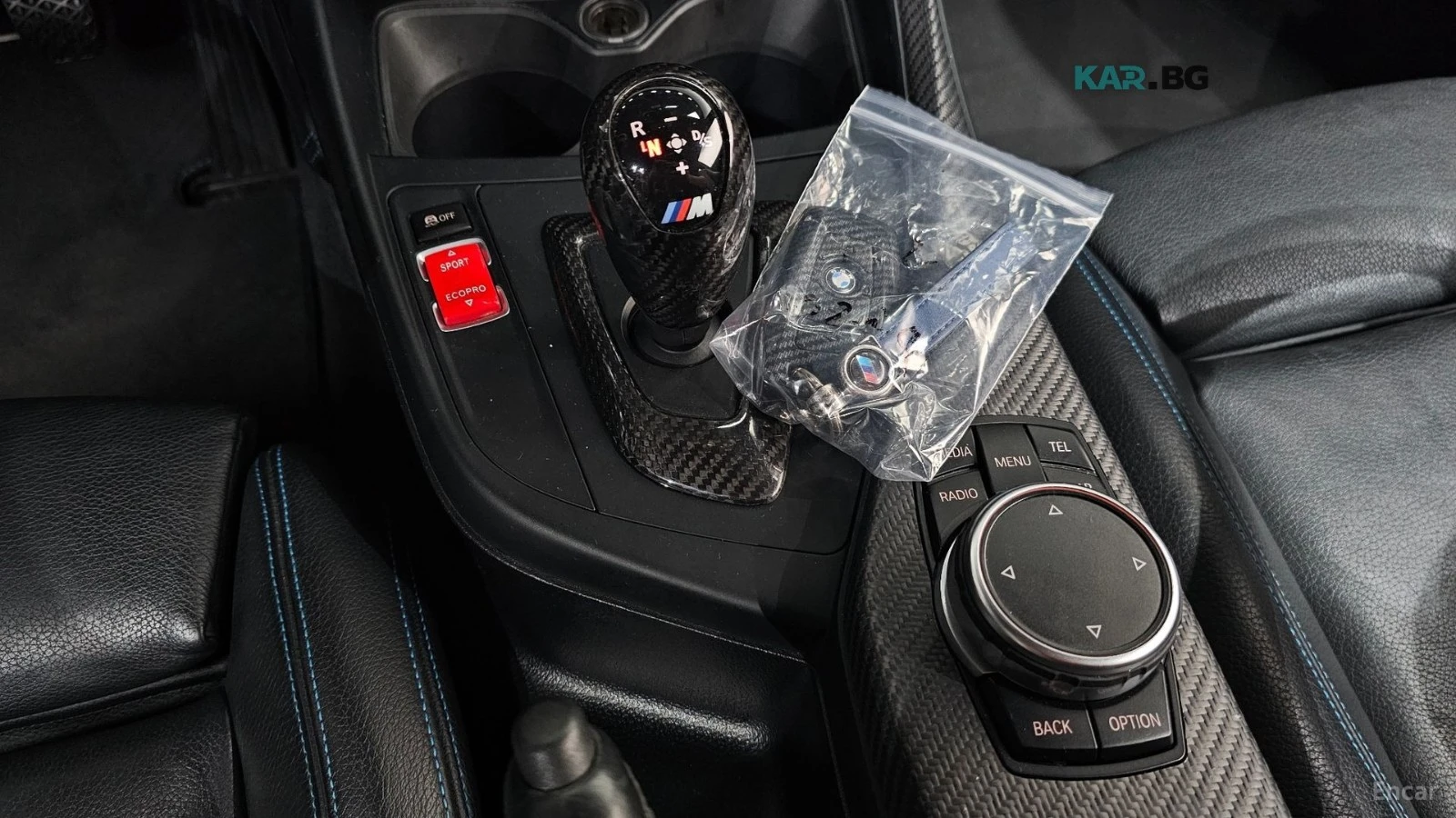 BMW M2 COUPE* КОЖА* ПОДГРЕВ* HARMAN* НАВИ* КАМЕРА, снимка 9 - Автомобили и джипове - 55983075