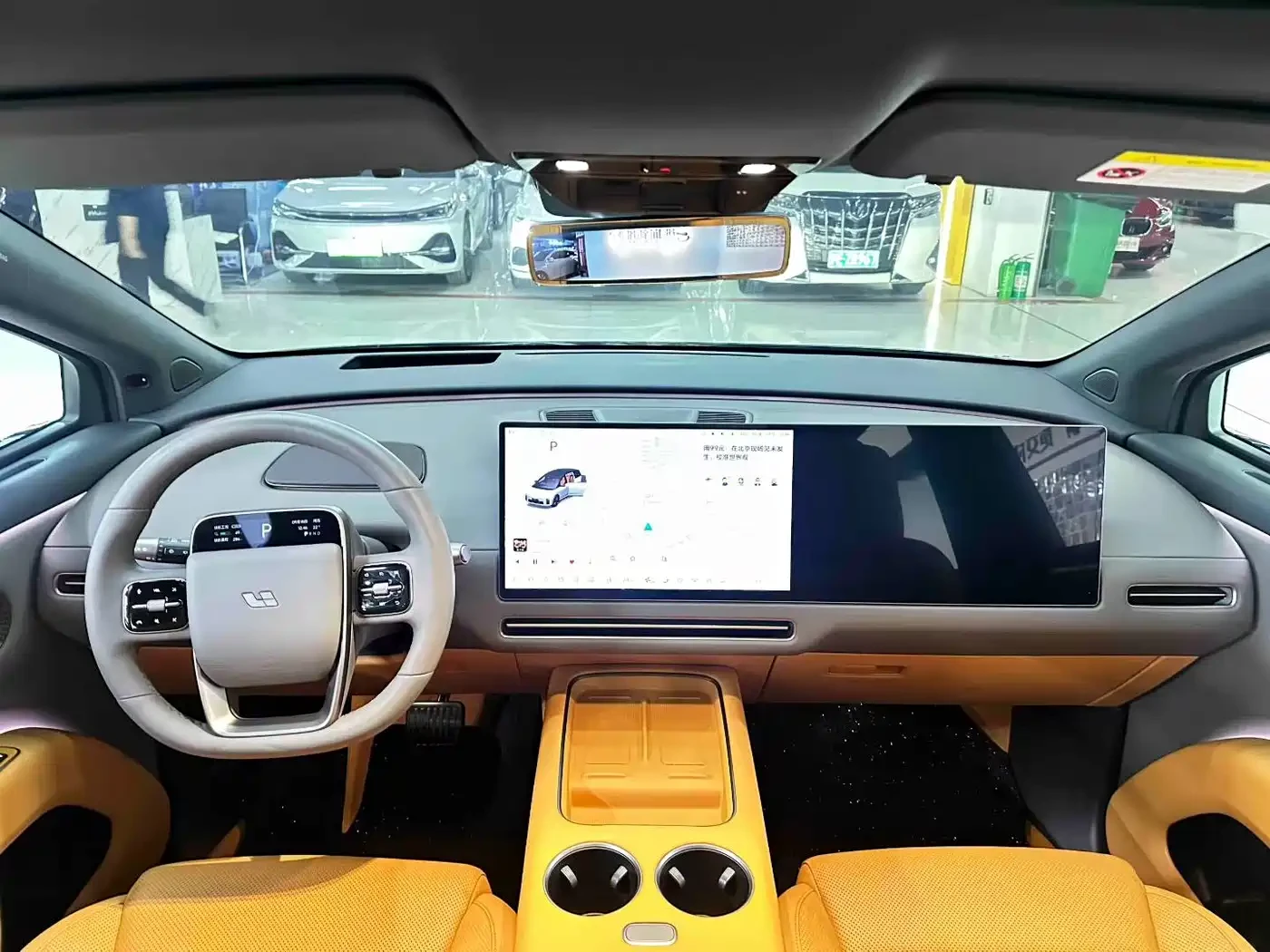 Li Auto i8 4X4* HEAD UP* ��������* 360 ������* ������ ���� | Mobile.bg � ����������� 7