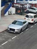 Audi S5, снимка 2 - Автомобили и джипове - 45221586