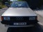 Обява за продажба на Audi 80 ~5 000 лв. - изображение 8