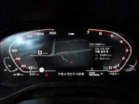 BMW X3 20I XDRIVE, снимка 8